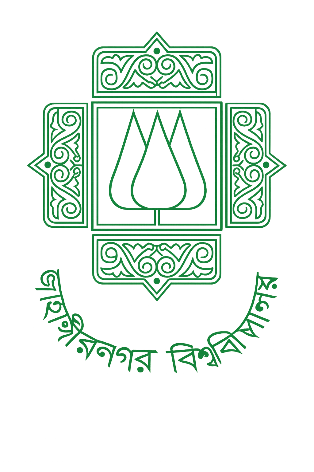 Jahangirnagar University Logo